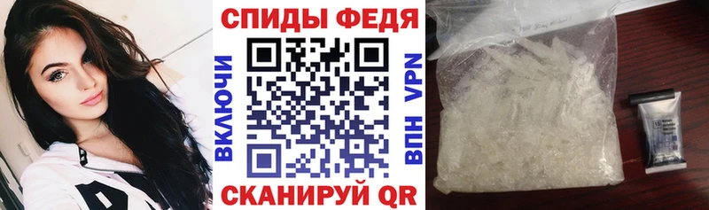 купить наркотик  Нерчинск  Amphetamine 98% 
