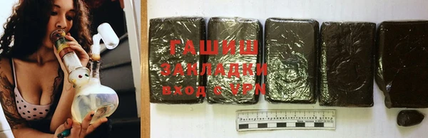 меф Белокуриха