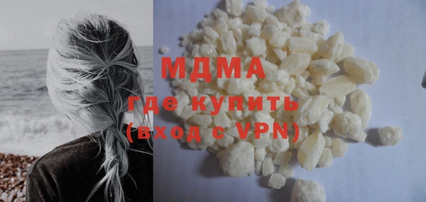 меф Белокуриха