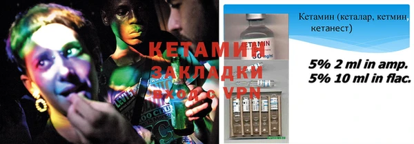 прущие крисы Белоозёрский