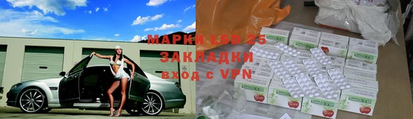 прущие крисы Белоозёрский