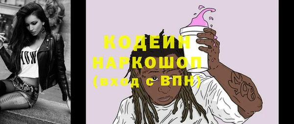 прущие крисы Белоозёрский