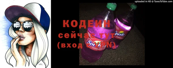 прущие крисы Белоозёрский