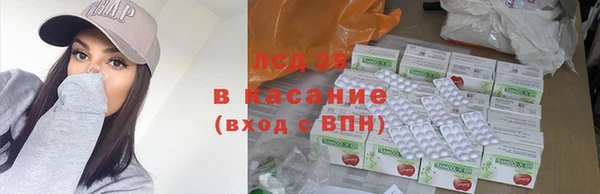 меф Беломорск