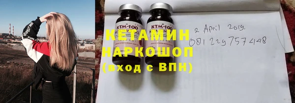 прущие крисы Белоозёрский