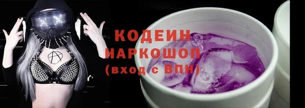 прущие крисы Белоозёрский