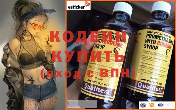 меф Белокуриха