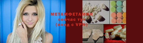 прущие крисы Белоозёрский