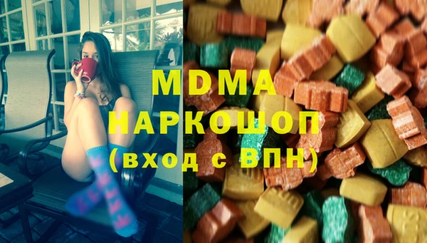 прущие крисы Белоозёрский