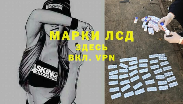 прущие крисы Белоозёрский