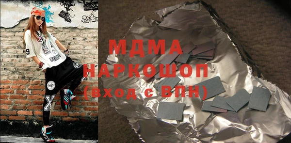 прущие крисы Белоозёрский