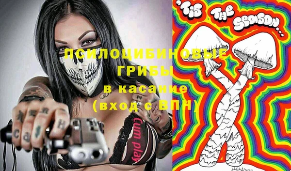 меф Беломорск