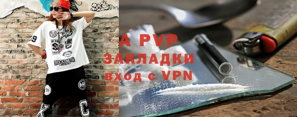 прущие крисы Белоозёрский