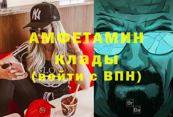 прущие крисы Белоозёрский
