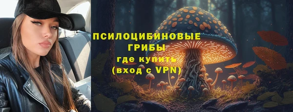меф Беломорск