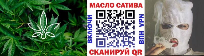 наркотики  Нерчинск  Дистиллят ТГК концентрат 